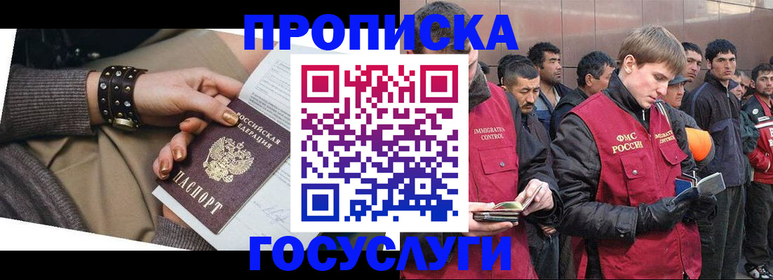 форма 3 в Тосно